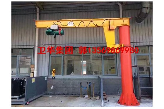 BZ型定柱式旋臂起重机
