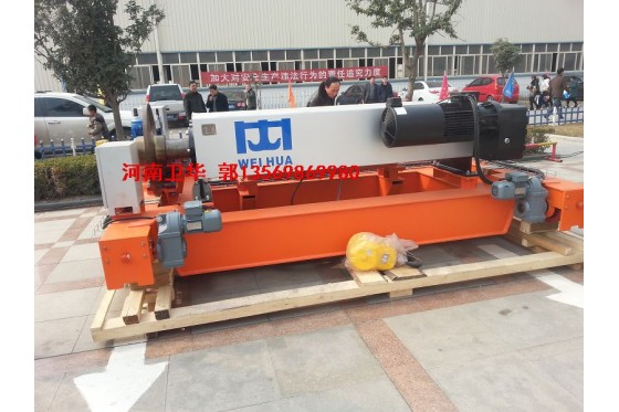 FEM/DIN欧标起重机小车 FEM/DIN欧标起重机小车