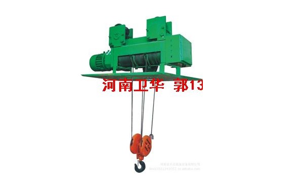 YHII冶金钢丝绳电动葫芦
