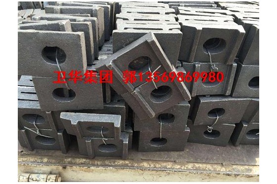 轨道压板、夹板 轨道压板、夹板