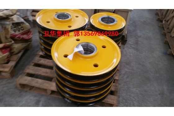 滑轮、滑轮组 滑轮、滑轮组