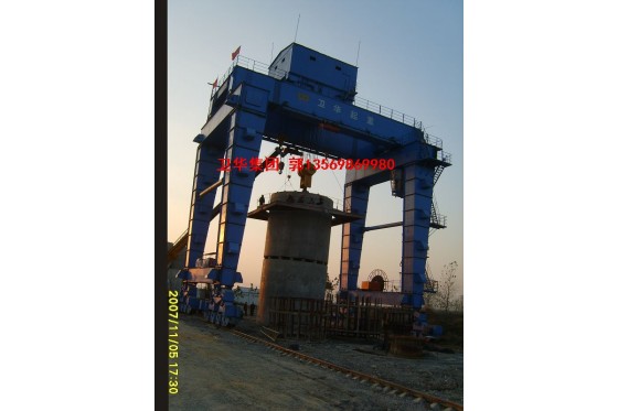 盾构门式起重机 盾构门式起重机