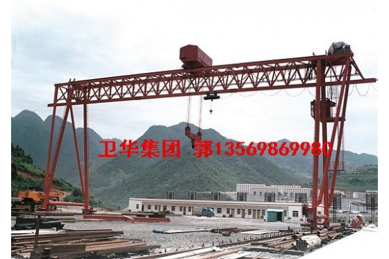 A型花架门式起重机(工程门机) A型花架门式起重机(工程门机)