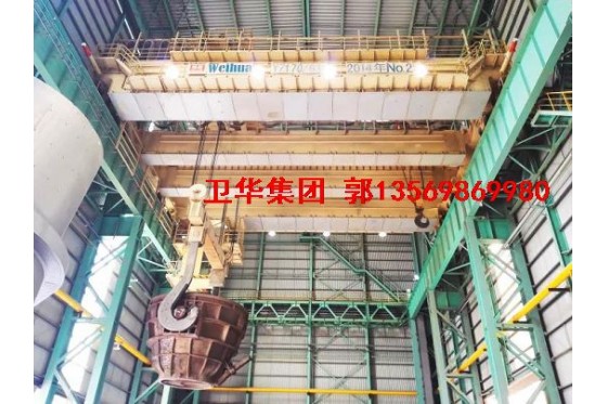 YZ型冶金桥式起重机（冶金吊）