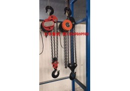 手拉葫芦，单轨小车