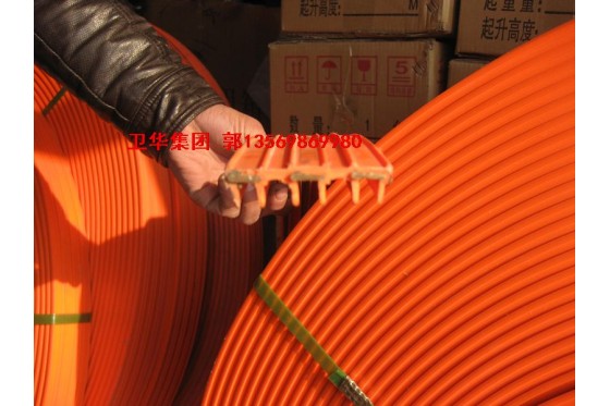 无接缝安全滑触线(大量批发) 无接缝安全滑触线(大量批发)