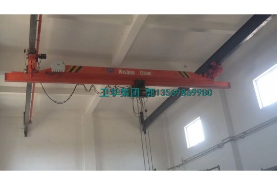 LX电动单梁悬挂起重机 LX电动单梁悬挂起重机