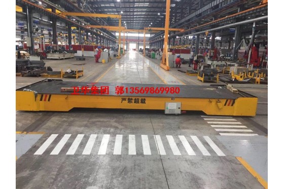 电动平车 电动平车