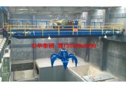 QZ型抓斗桥式起重机
