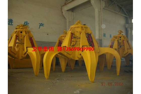 起重机抓斗 起重机抓斗
