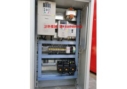 停电保磁,遥控柜,PLC变频控制柜等 停电保磁,遥控柜,PLC变频控制柜等