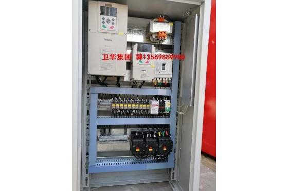 停电保磁,遥控柜,PLC变频控制柜等 停电保磁,遥控柜,PLC变频控制柜等