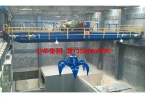 卫华集团-河南卫华优特产品生产资质展(一)垃圾吊 卫华集团-河南卫华优特产品生产资质展(一)垃圾吊