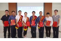 实力折桂!卫华集团包揽2018年长垣起重机械制造业专项技能竞赛冠军! 实力折桂!卫华集团包揽2018年长垣起重机械制造业专项技能竞赛冠军!